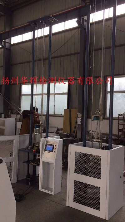 H-S805落錘沖擊試驗機