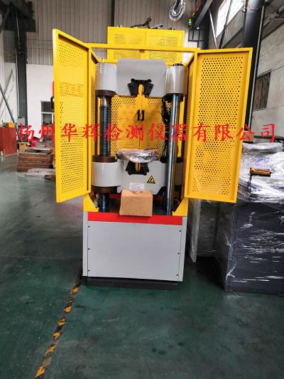 100T液壓式專(zhuān)用拉伸試驗(yàn)機(jī)