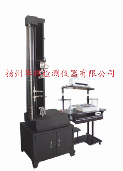 藥用PVC復合硬片縱橫拉伸強度試驗機